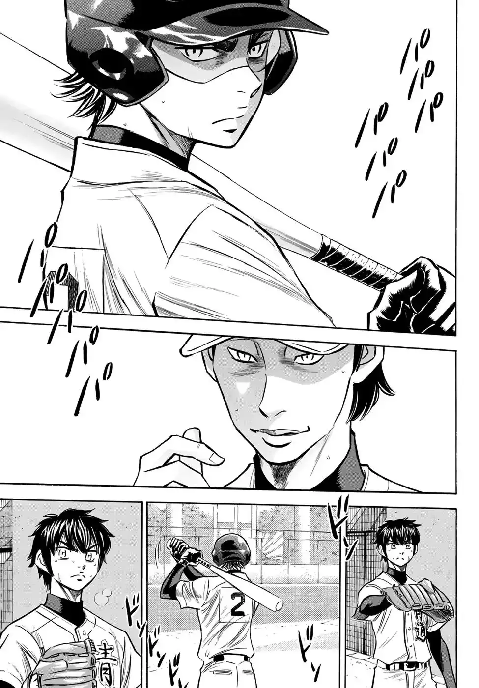 Daiya no A - Act II Chapter 155 11